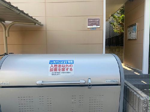 11/14 その他画像