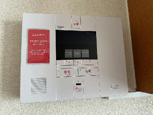 12/14 その他画像