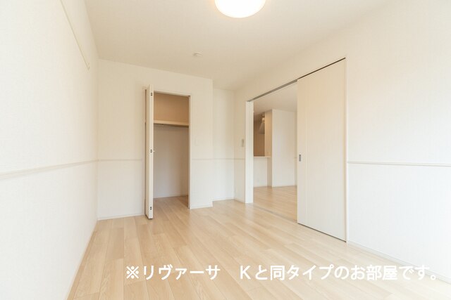 4/20 室内