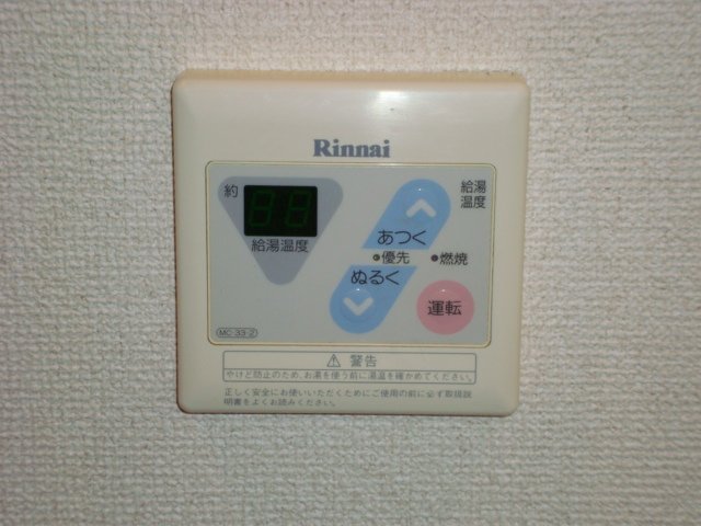 19/30 設備