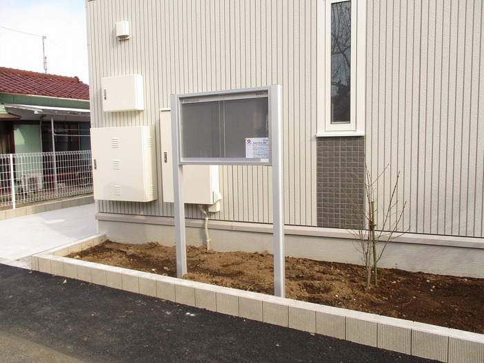 17/20 エントランス