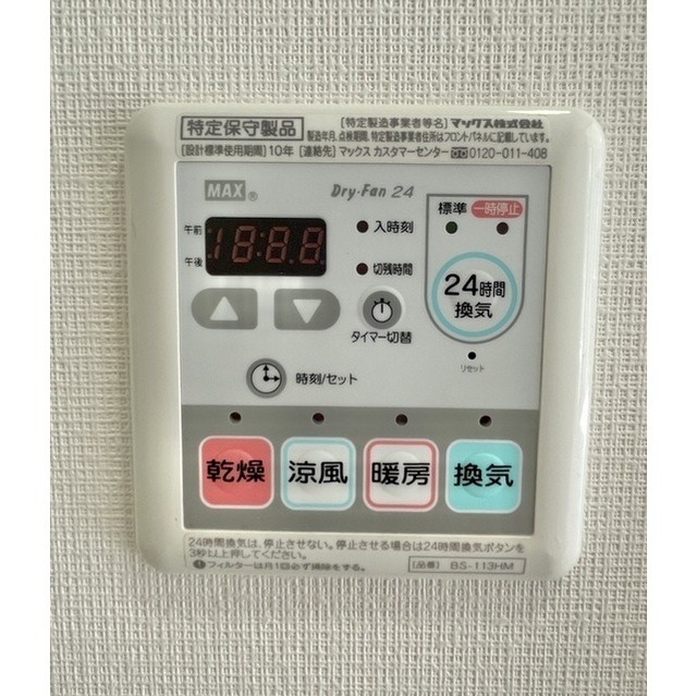 16/28 その他画像