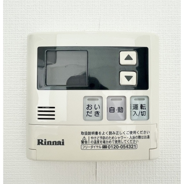 17/28 その他画像