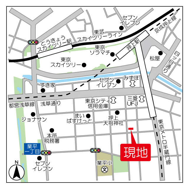 20/28 その他画像