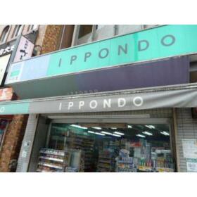 17/24 その他画像