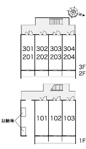 9/10 その他画像