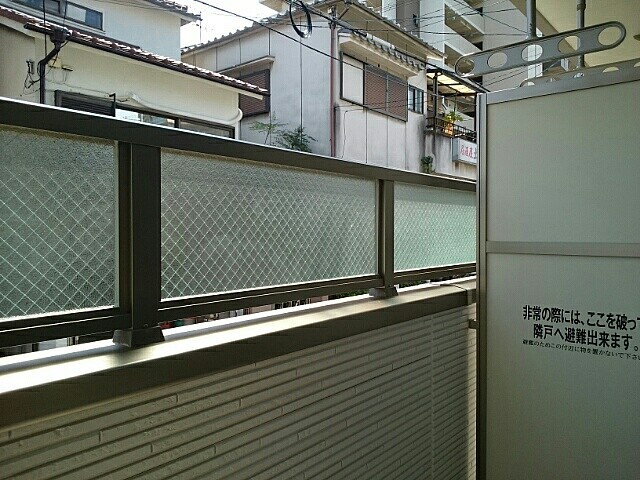 12/20 バルコニー