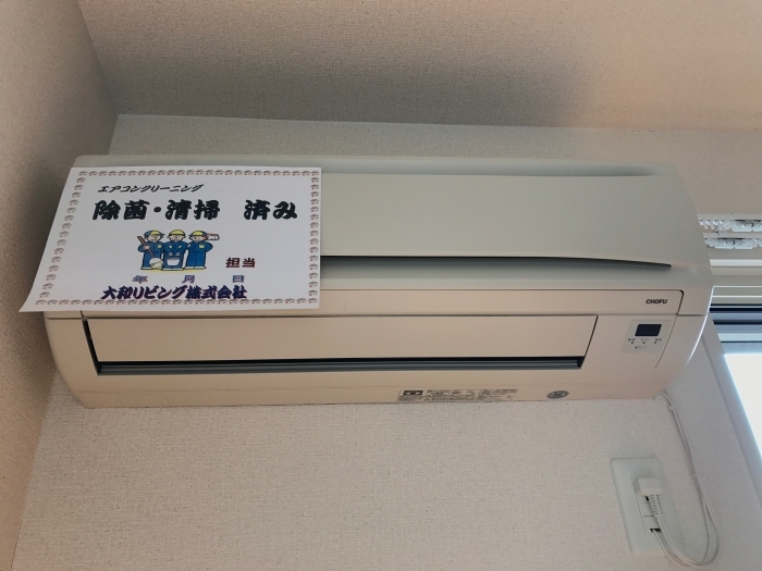 17/28 その他画像