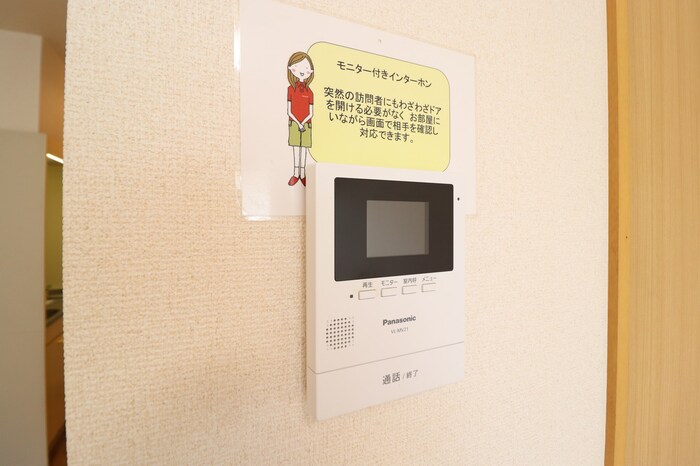10/16 設備