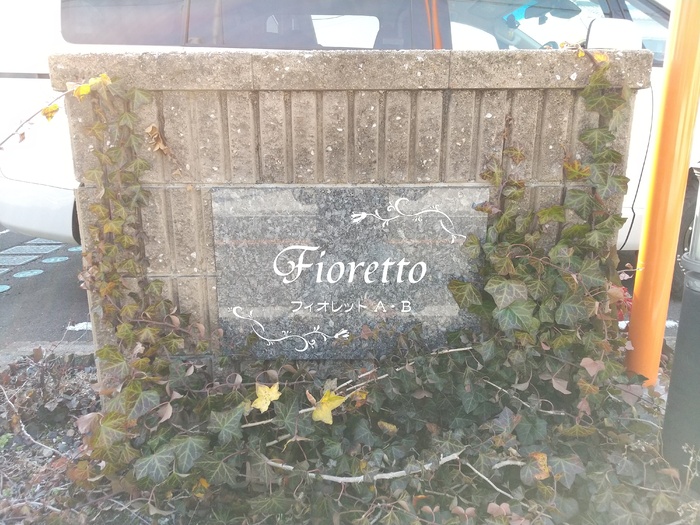 16/18 その他画像