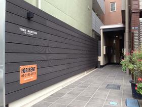 2/2 エントランス