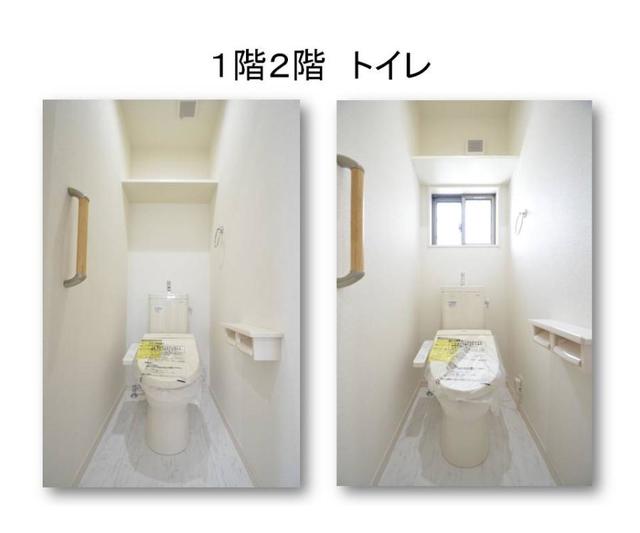 26/30 トイレ