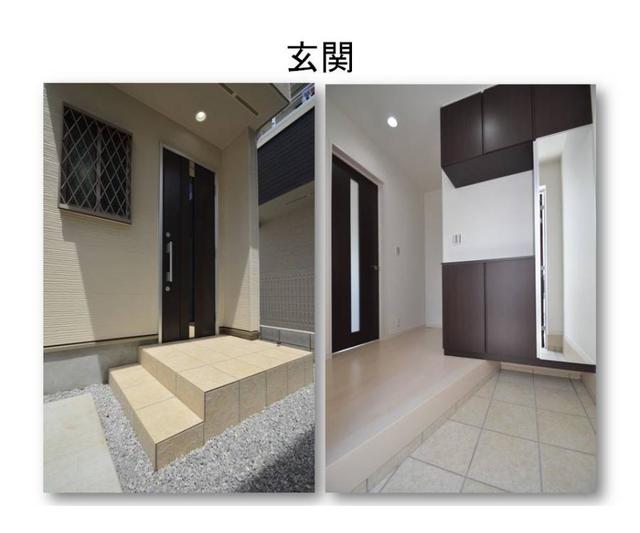 20/30 玄関