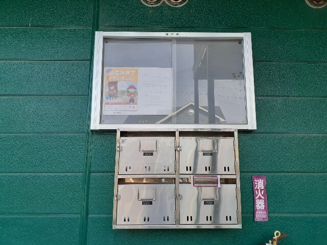 25/30 その他画像