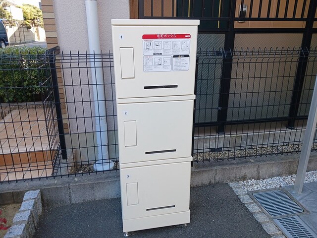 14/20 その他画像