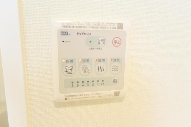 20/29 その他画像