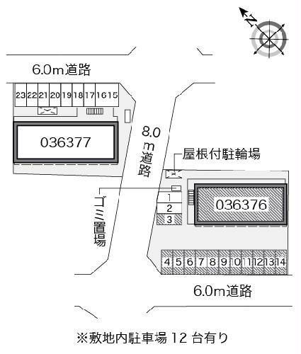 8/20 その他画像