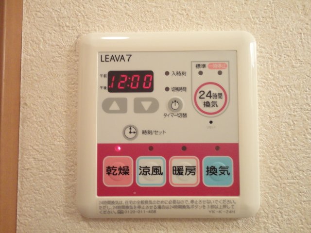 20/30 その他画像