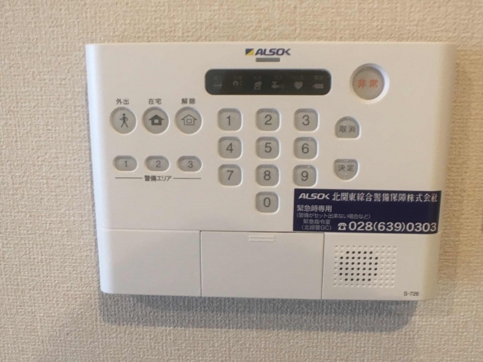 12/29 その他画像