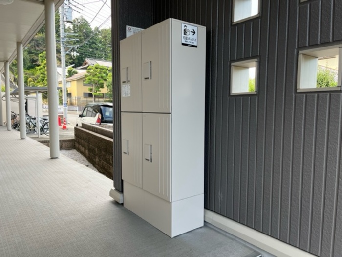 15/15 その他画像