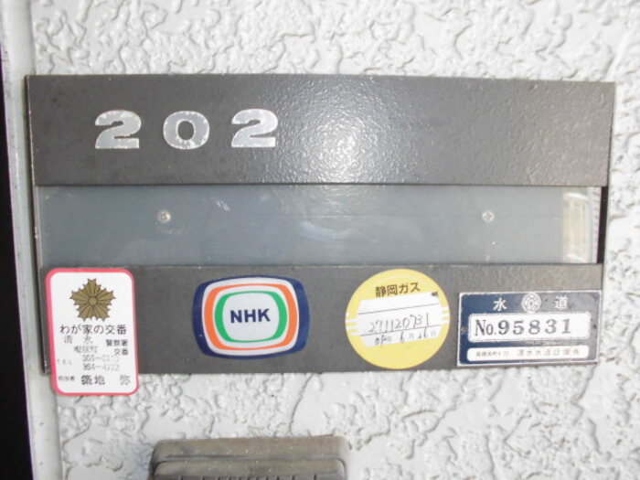 18/22 エントランス