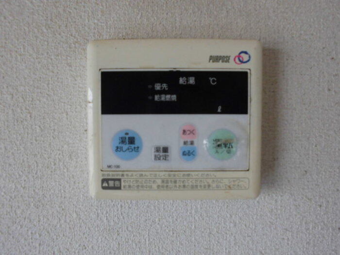 17/22 その他画像