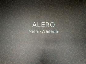 11/13 その他画像