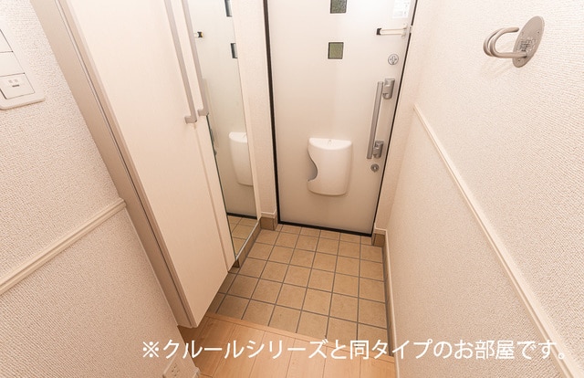 6/20 玄関