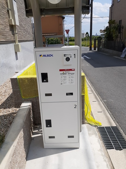 12/20 その他画像