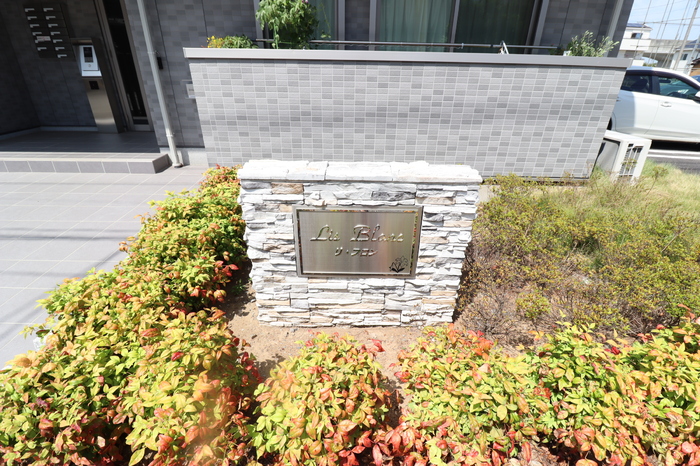 19/20 エントランス