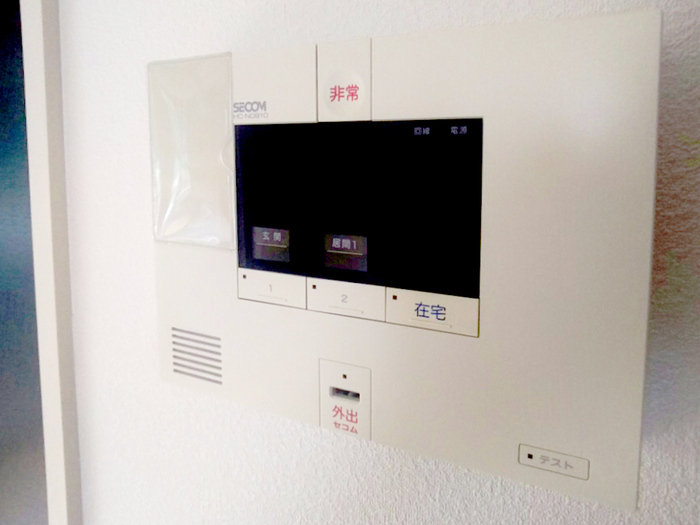 12/23 その他画像