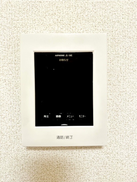 12/20 その他画像