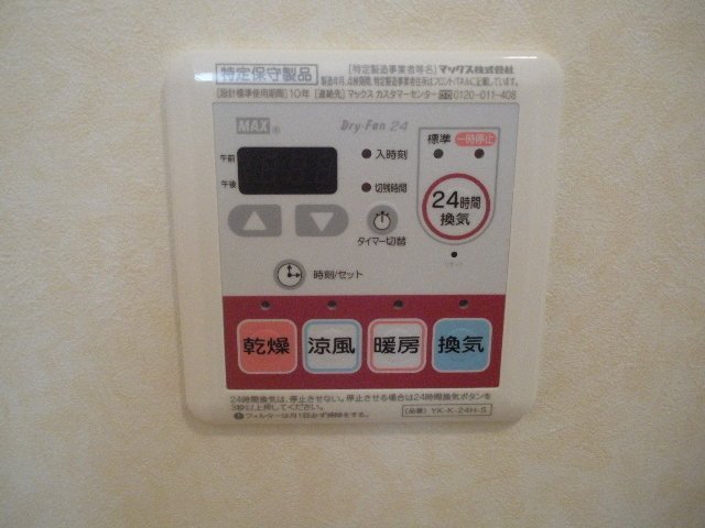 22/30 その他画像