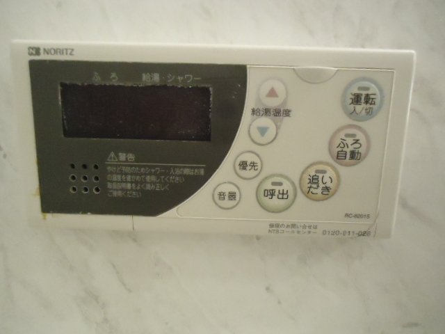 21/23 その他画像