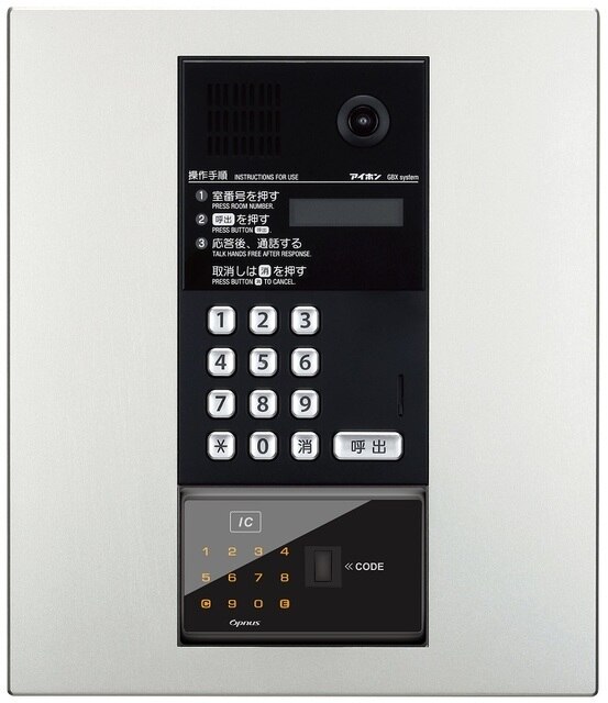 11/22 その他画像