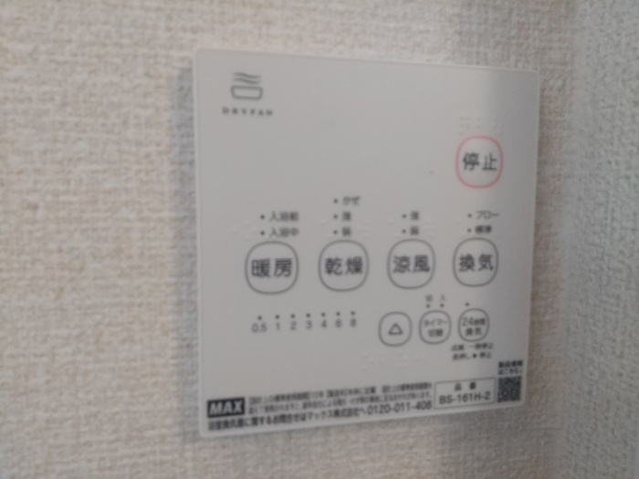 15/22 その他画像