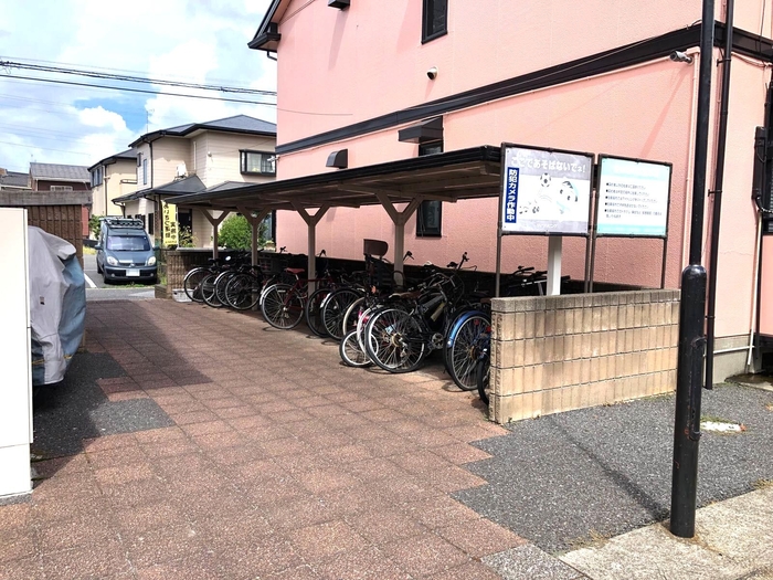 17/20 その他画像