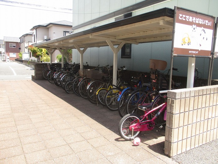 18/20 その他画像