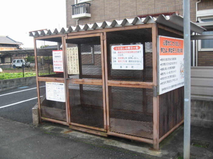 17/19 その他画像