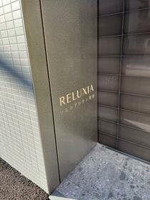 3/16 その他画像