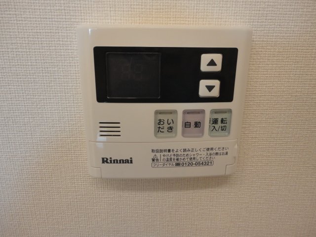 22/25 その他画像