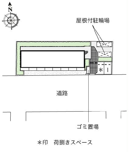 11/14 その他画像