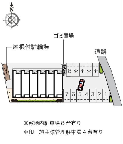 12/15 その他画像