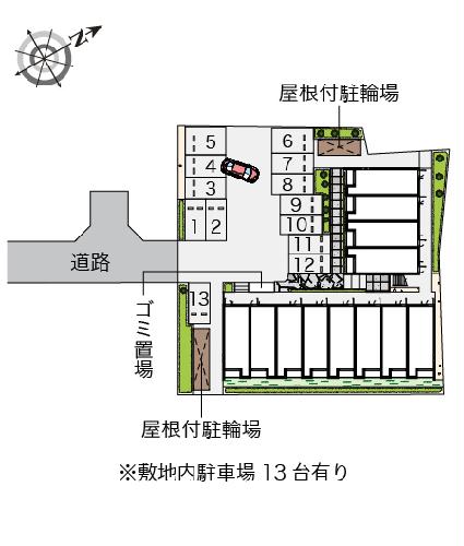 12/15 その他画像