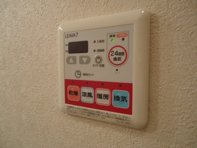 15/30 その他画像