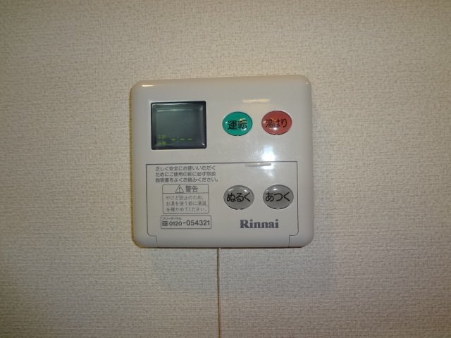 20/30 その他画像