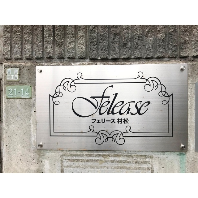 21/27 その他画像