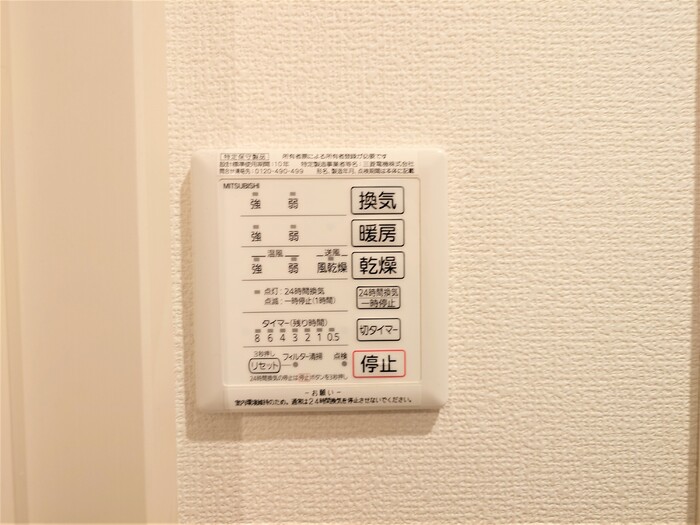 17/21 その他画像