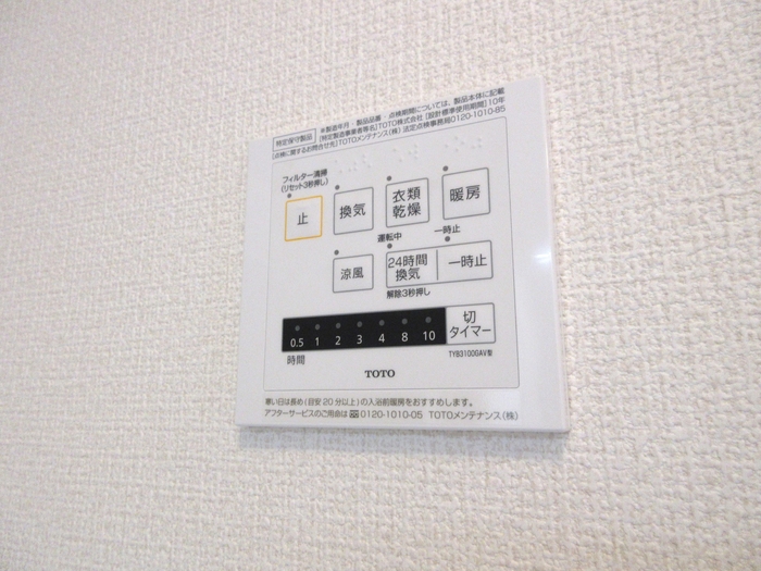 16/28 その他画像