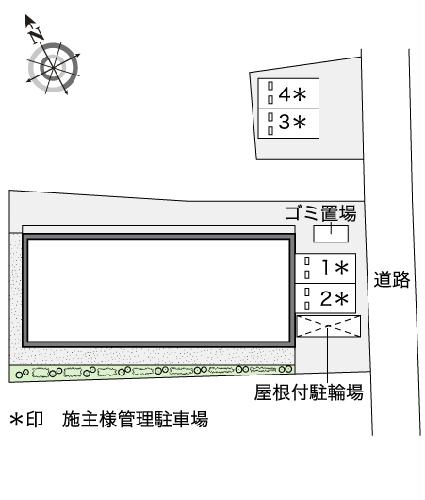 13/16 その他画像